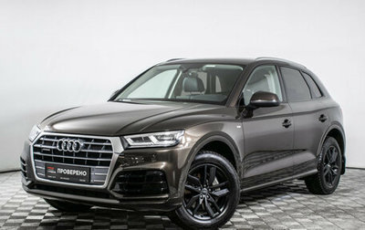 Audi Q5, 2019 год, 3 700 000 рублей, 1 фотография