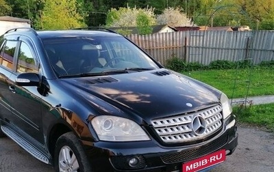 Mercedes-Benz M-Класс, 2007 год, 960 000 рублей, 1 фотография