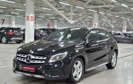 Mercedes-Benz GLA, 2018 год, 2 999 000 рублей, 1 фотография