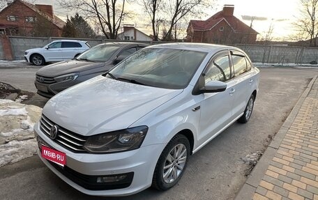 Volkswagen Polo VI (EU Market), 2019 год, 1 550 000 рублей, 1 фотография