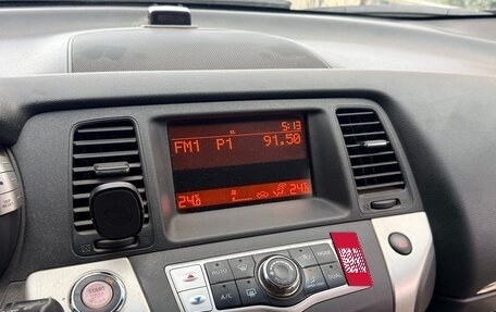 Nissan Murano, 2011 год, 1 290 000 рублей, 24 фотография