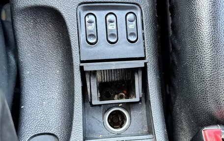 Nissan Primera III, 2005 год, 249 000 рублей, 10 фотография