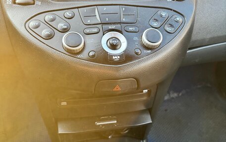 Nissan Primera III, 2005 год, 249 000 рублей, 9 фотография