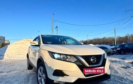Nissan Qashqai, 2019 год, 1 349 000 рублей, 2 фотография