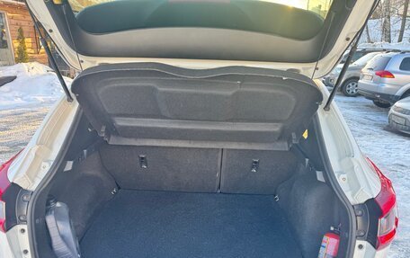 Nissan Qashqai, 2019 год, 1 349 000 рублей, 11 фотография