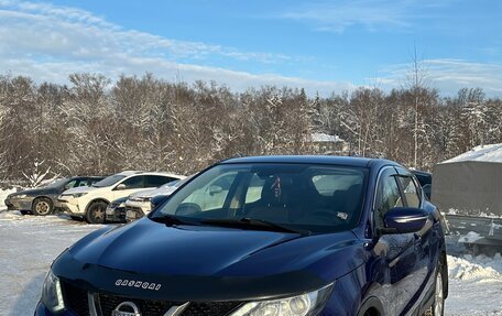 Nissan Qashqai, 2015 год, 1 090 000 рублей, 2 фотография