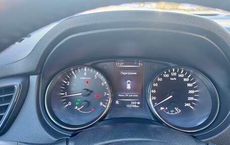 Nissan Qashqai, 2019 год, 1 349 000 рублей, 15 фотография