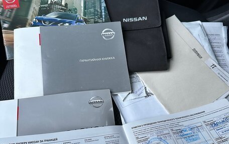 Nissan Qashqai, 2015 год, 1 090 000 рублей, 10 фотография