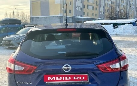 Nissan Qashqai, 2015 год, 1 090 000 рублей, 4 фотография