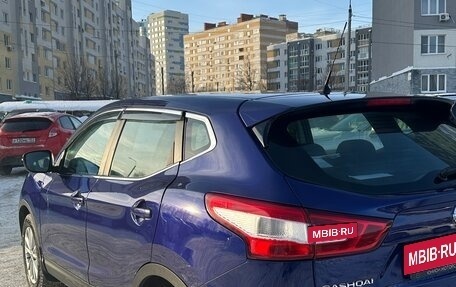 Nissan Qashqai, 2015 год, 1 090 000 рублей, 3 фотография