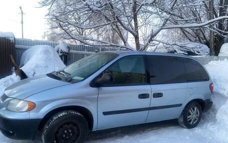 Dodge Caravan IV, 2005 год, 770 000 рублей, 3 фотография