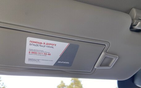 Haval F7x I, 2021 год, 1 900 000 рублей, 18 фотография