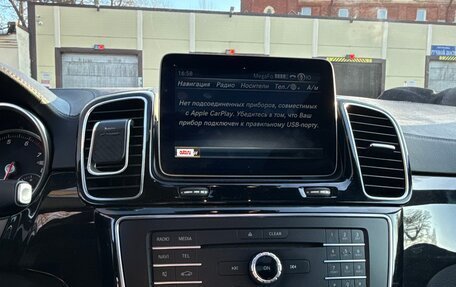 Mercedes-Benz GLS, 2019 год, 3 600 000 рублей, 11 фотография