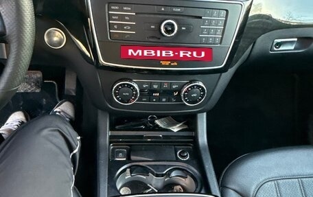 Mercedes-Benz GLS, 2019 год, 3 600 000 рублей, 10 фотография