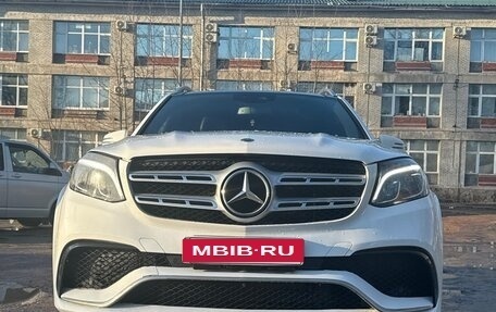 Mercedes-Benz GLS, 2019 год, 3 600 000 рублей, 15 фотография