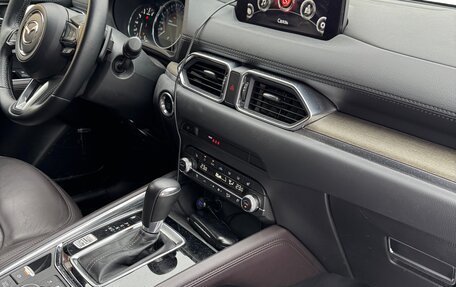 Mazda CX-5 II, 2023 год, 5 150 000 рублей, 14 фотография