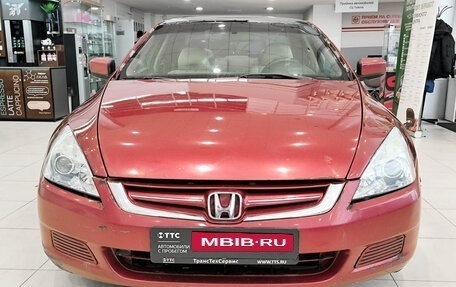 Honda Accord VII рестайлинг, 2003 год, 499 000 рублей, 2 фотография