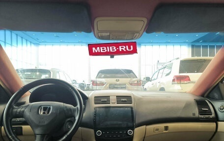 Honda Accord VII рестайлинг, 2003 год, 499 000 рублей, 14 фотография