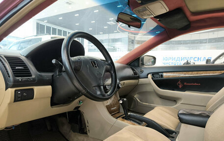 Honda Accord VII рестайлинг, 2003 год, 499 000 рублей, 16 фотография