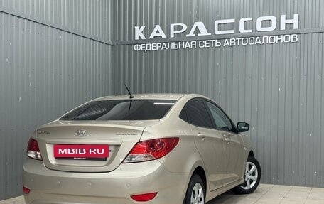 Hyundai Solaris II рестайлинг, 2011 год, 848 000 рублей, 2 фотография