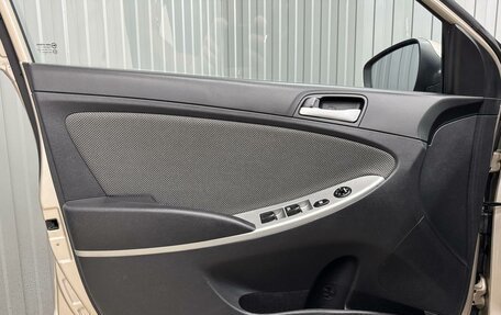 Hyundai Solaris II рестайлинг, 2011 год, 848 000 рублей, 12 фотография