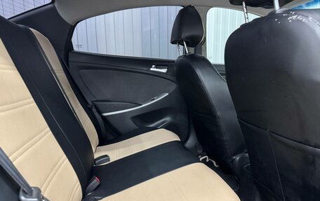 Hyundai Solaris II рестайлинг, 2011 год, 848 000 рублей, 10 фотография