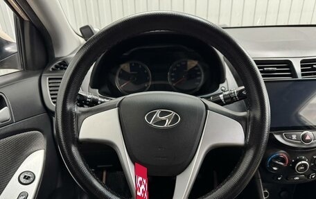 Hyundai Solaris II рестайлинг, 2011 год, 848 000 рублей, 7 фотография