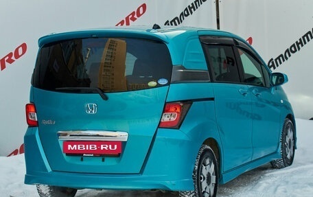 Honda Freed I, 2010 год, 1 025 000 рублей, 4 фотография