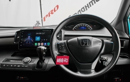 Honda Freed I, 2010 год, 1 025 000 рублей, 11 фотография