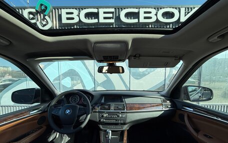 BMW X5, 2009 год, 1 550 000 рублей, 2 фотография