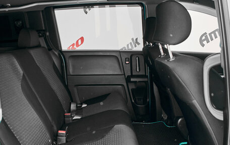 Honda Freed I, 2010 год, 1 025 000 рублей, 18 фотография