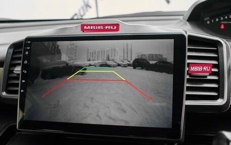 Honda Freed I, 2010 год, 1 025 000 рублей, 14 фотография