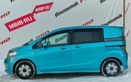 Honda Freed I, 2010 год, 1 025 000 рублей, 7 фотография