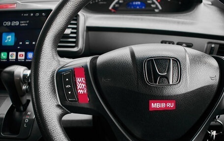 Honda Freed I, 2010 год, 1 025 000 рублей, 12 фотография