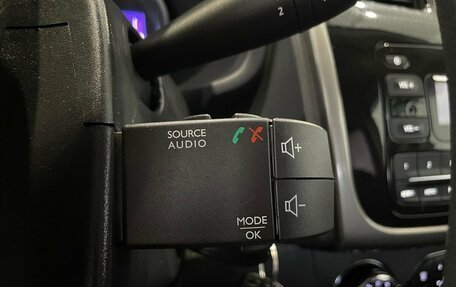 Renault Sandero II рестайлинг, 2017 год, 950 000 рублей, 10 фотография