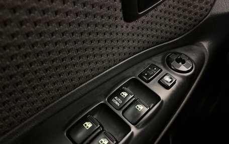 Hyundai Tucson III, 2008 год, 780 000 рублей, 15 фотография