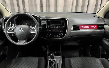 Mitsubishi Outlander III рестайлинг 3, 2012 год, 1 199 999 рублей, 7 фотография