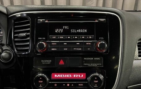 Mitsubishi Outlander III рестайлинг 3, 2012 год, 1 199 999 рублей, 11 фотография