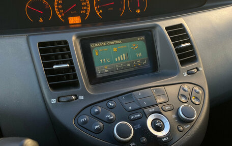 Nissan Primera III, 2005 год, 320 000 рублей, 5 фотография