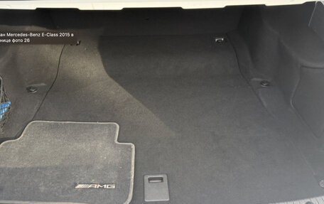 Mercedes-Benz E-Класс, 2014 год, 1 790 000 рублей, 11 фотография