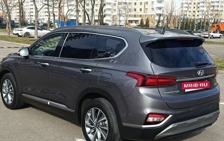 Hyundai Santa Fe IV, 2018 год, 2 950 000 рублей, 3 фотография