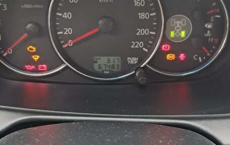 Mitsubishi Pajero Sport II рестайлинг, 2015 год, 1 800 000 рублей, 14 фотография