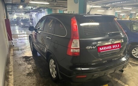 Honda CR-V III рестайлинг, 2008 год, 1 400 000 рублей, 6 фотография