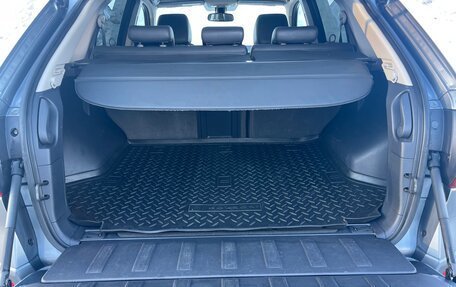 Renault Koleos I рестайлинг 2, 2008 год, 1 120 000 рублей, 9 фотография