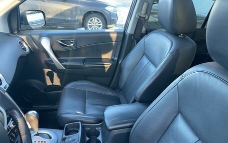 Renault Koleos I рестайлинг 2, 2008 год, 1 120 000 рублей, 19 фотография