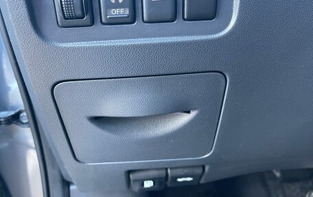 Renault Koleos I рестайлинг 2, 2008 год, 1 120 000 рублей, 25 фотография