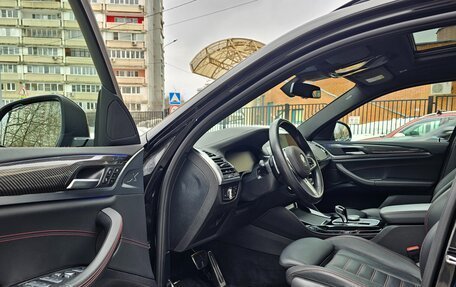 BMW X4, 2023 год, 6 990 000 рублей, 15 фотография