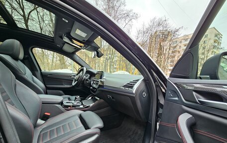 BMW X4, 2023 год, 6 990 000 рублей, 23 фотография