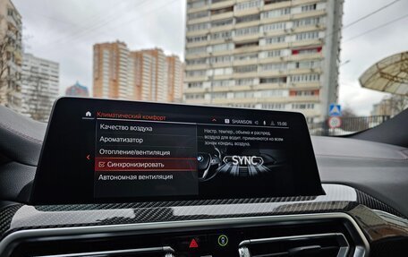 BMW X4, 2023 год, 6 990 000 рублей, 22 фотография