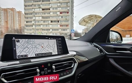 BMW X4, 2023 год, 6 990 000 рублей, 21 фотография